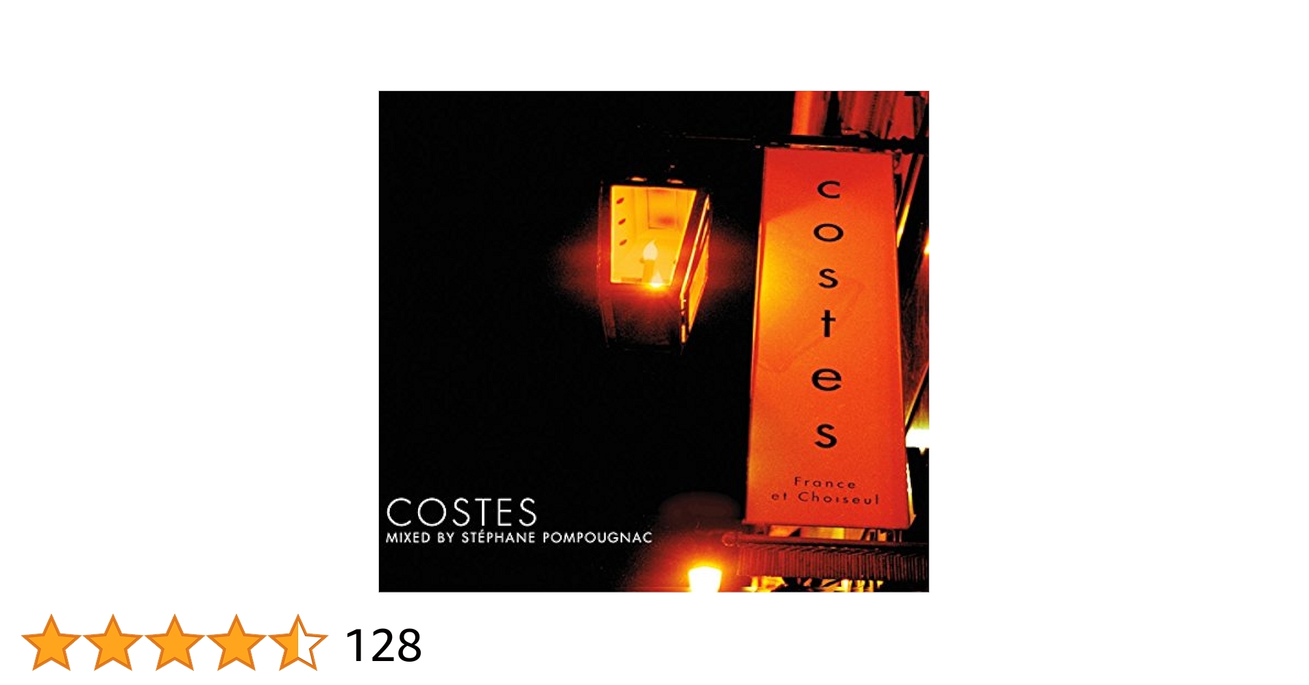 Hotel Costes 1: POMPOUGNAC,STEPHANE: Amazon.ca: Music